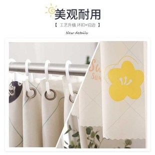 床帘宿舍下铺帘子窗帘上铺强遮光床围挡布上床遮光帘神器下桌专用