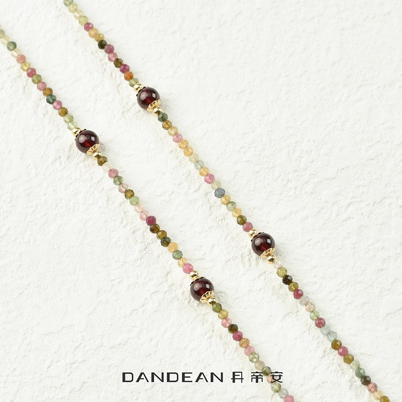 一眼心动!碧玺眼镜链 眼镜防脱落神器 近视眼镜女 墨镜 优雅眼睛