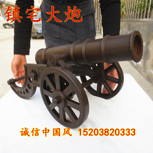 炮摆件仿古大炮模型大铁炮风水摆件大清太平天国红衣大炮