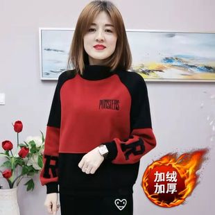 上衣打底衫 保暖妈妈装 女 宽松大码 中老年女士卫衣秋冬加绒加厚新款