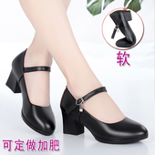 不累脚女鞋 真皮防水台女士皮鞋 妈妈跳舞鞋 旗袍走秀高跟鞋 软底单鞋