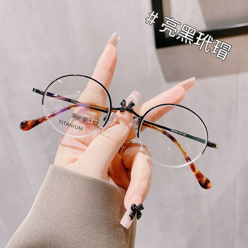 下半框纯钛超轻复古小圆框眼镜女圆形小脸文艺可配近视变色镜框男