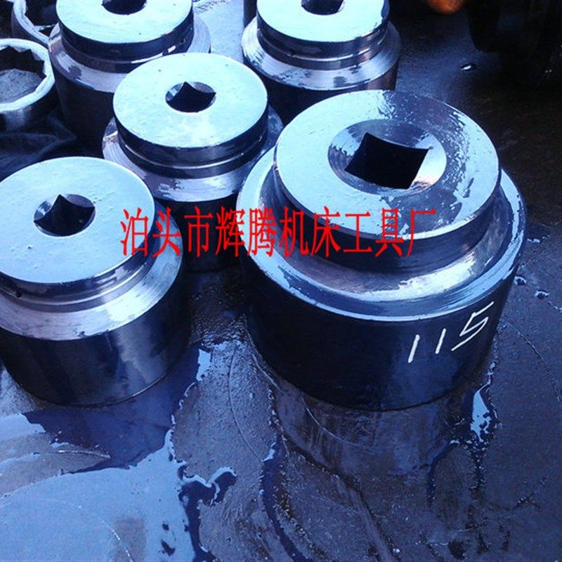 重型套筒M64/95mm液压扳手套筒M68/100mm六角加长套筒加厚套筒头