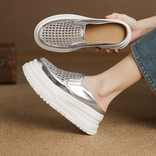 厚底包头拖鞋 外穿透气无后跟编织镂空半拖运动休闲懒人凉拖 女夏季