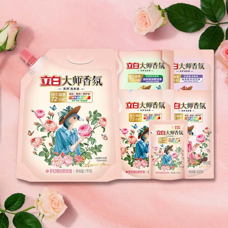 立白大师香氛洗衣液1kg袋装