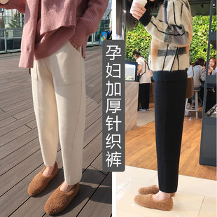 孕妇裤子针织裤秋冬外穿时尚阔腿长裤春季网红加厚保暖冬装奶奶裤