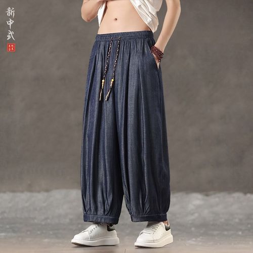 新中式夏季薄款休闲裤中国风复古宽松大码灯笼裤男透气百搭哈伦裤