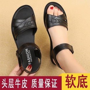 妈妈凉鞋 真皮软底女夏中老年人老人轻便奶奶中年妇女防滑平底女鞋