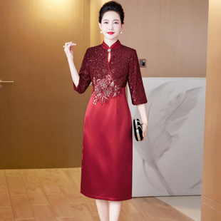 喜婆婆婚宴装婚礼妈妈礼服秋冬款结婚长辈衣服旗袍中年连衣裙