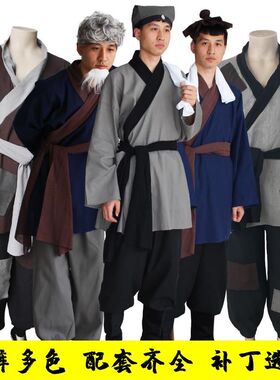 古装汉服粗麻布衣裤男古代平民百姓农民演出服装民国清朝店小二服