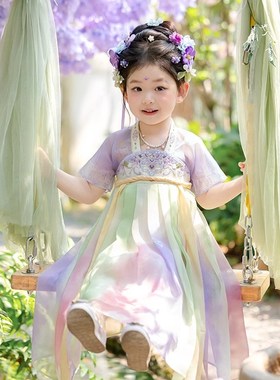 汉服女童夏装宝宝紫色仙气襦裙儿童古风古装连衣裙国风唐装演出服