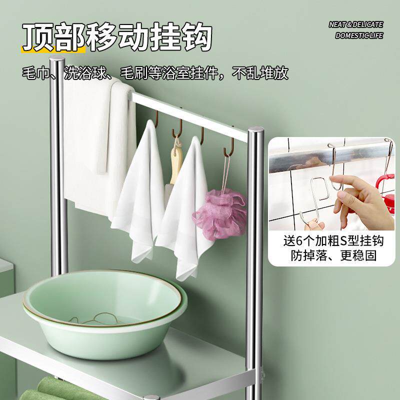 浴室角架卫生间脸盆架收纳置物架厕所毛巾挂架落地储物不锈钢架