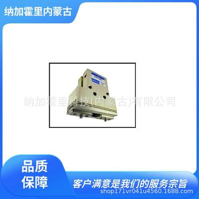 KONSEI 近藤 清洁系列LHAC系列 LHAC-04AS LHAC-0S LHAC-06AS