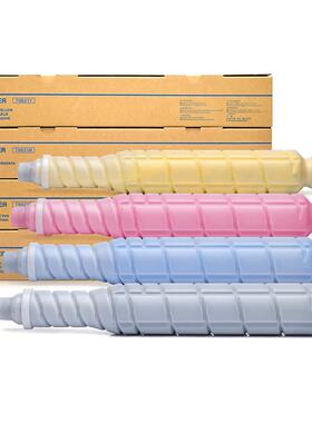 适用美能达C1060 C1070粉盒C2060 C2070 C3070 C3080 TN619墨粉盒