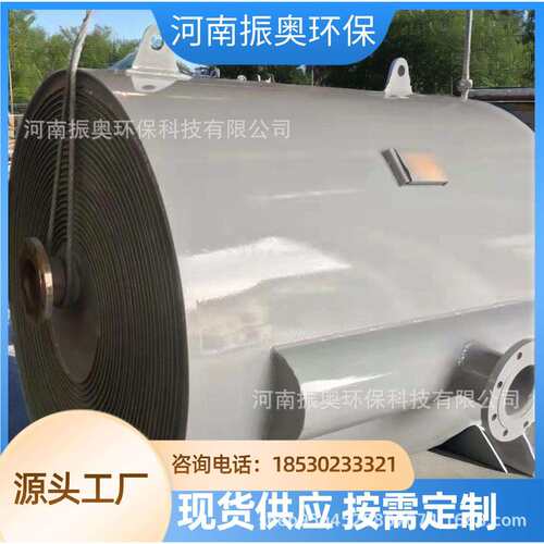 ‌不锈钢螺旋板换热器-传热系数提升30%