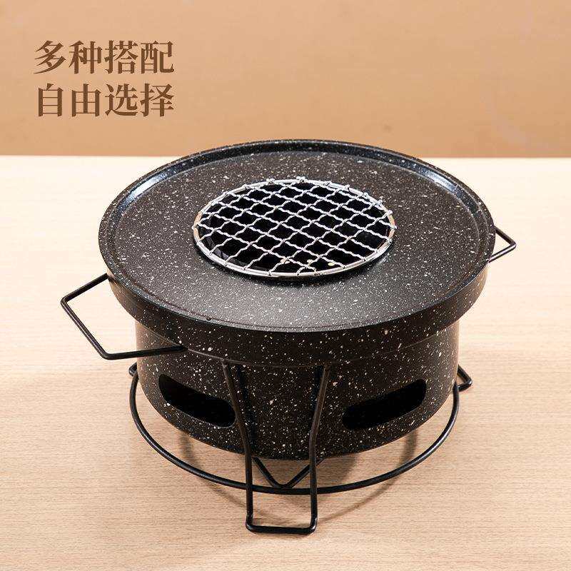 户外野营便携式围炉煮茶烧烤炉烤火炉套装家用室内多功能取暖碳炉