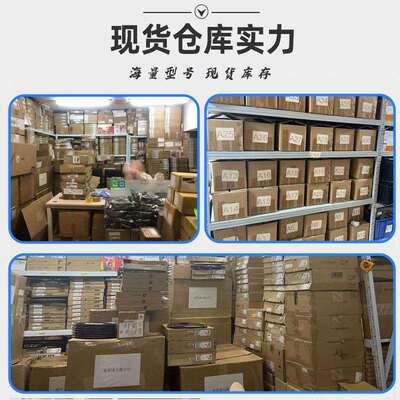 ADS7824U 封装SO28 模数转换器无线及射频芯片电子元器件集成电路