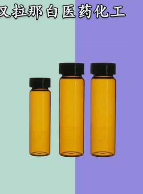 道立醚 道立米 Doremox 94201-73-7 含量99%