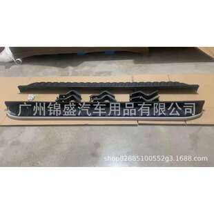 side step ranger12-21款改2022款踏板2022ranger踏板amarok踏板