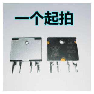 0.5 伊萨ISA电流检测电阻 0.0005欧 5.0直插 PBV R0005