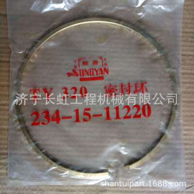 SD32推土机变速箱铜环： 密封环234-15-11220