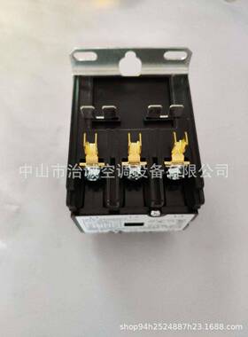HCC接触器HCC-2XQ02AAC接触器保护接触器Hartland Controls