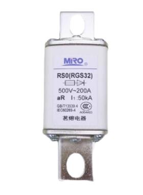 茗熔快速熔断器RGS34/RS0/RS3 160A 200A 250A 300A 315A 350A