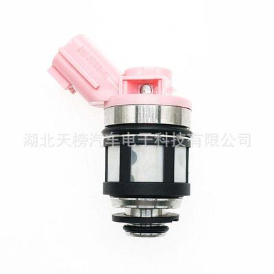 厂家发货适用尼桑喷油嘴16600-1B000 1 166001B010 FUEL INJECTOR