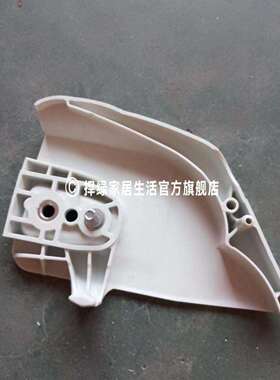 斯蒂尔MS251油锯边盖MS250/170/18