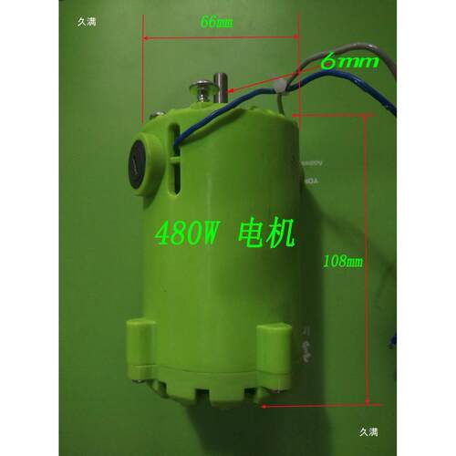 微型小台钻电机 5158 5166A电动机电动马达 台钻配件 电机配件