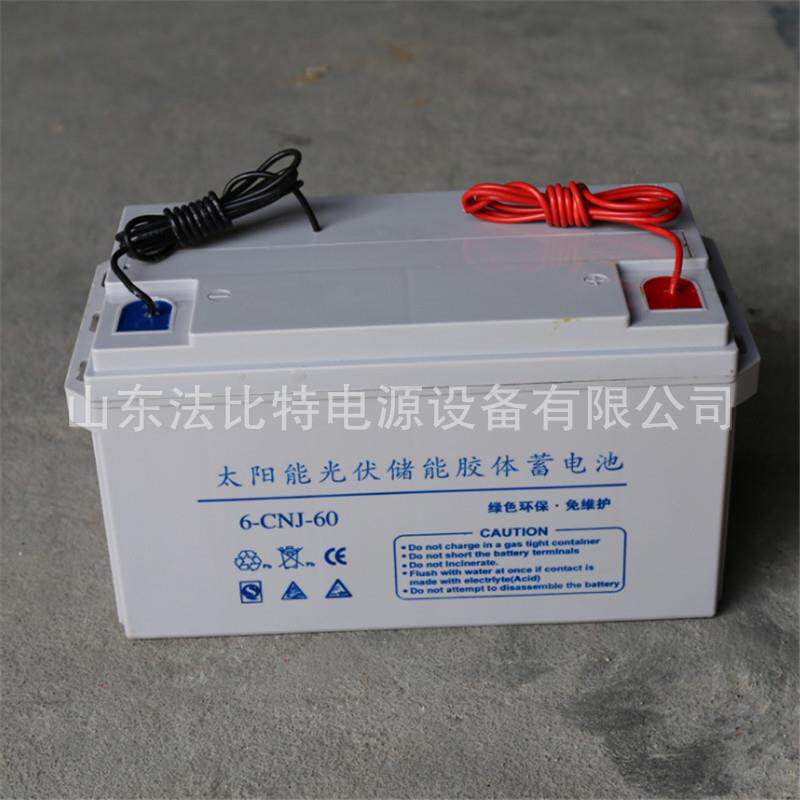 太阳能储能蓄电池6-CNJ-150/12V150Ah光伏发电 太阳能储能