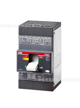 ABB Tmax 直流塑壳断路器T2N160 DC TMD80 FFCL 3P 10133594