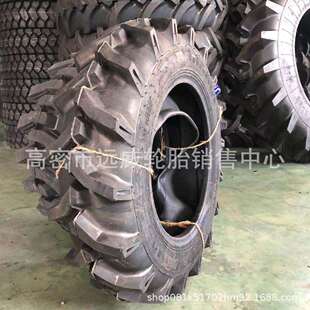 拖拉机水田轮胎9.5-20 9.5-24 8.3-20 8.3-24人字R-1花纹农用轮胎