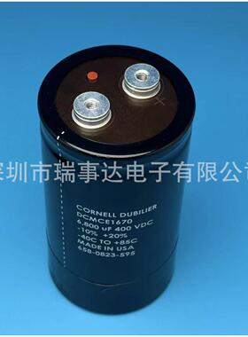 电解电容CORNELL DUBILIER电解电容大D 500V9000UF DCMXE1846带尾