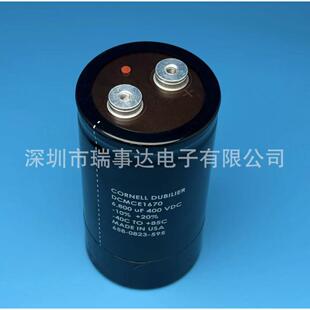 电解电容CORNELL DUBILIER电解电容大D 500V9000UF DCMXE1846带尾