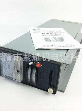 TKZ-4调速控制组合装置电磁电机调速器DXK-4A南京第二调速器厂
