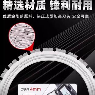 高频环锯轻质砖红砖墙开槽锯片铁成无刷大功率环锯切割机切墙机