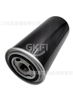 空压机油滤35296920机油滤芯SH56319滤清器39125828油格39138433