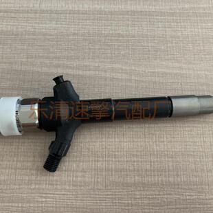 7490 095000 汽车零件共轨喷油器09500 9560