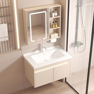 加厚蜂窝铝合金浴室柜组合奶油风陶瓷一体盆小户型卫生间洗手台盆