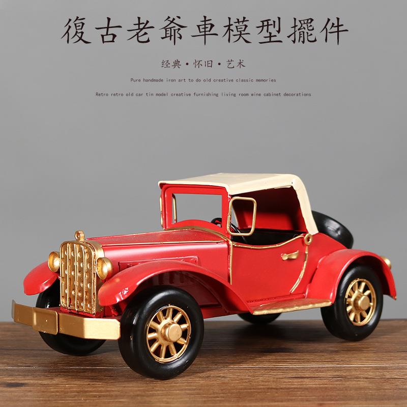 红色 古董老爷车卡车 道具模型 铁艺装饰工艺品摆件摆设 家居饰品