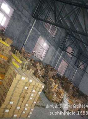 ERNiCr-3镍基焊丝echalloy 606用于焊接600 601，690，800，800HT