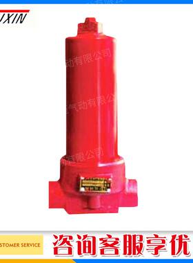 压力管路滤油器ZU-H、QU-H管式过滤器管路安装油除杂质