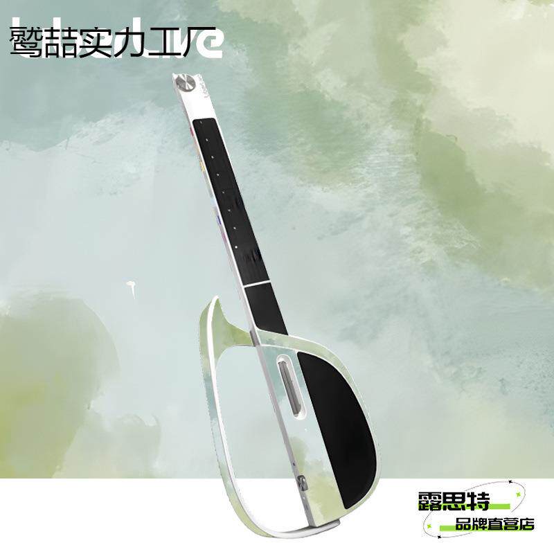 LiberLiveC1专用无弦吉他晕染风格通用色彩琴身贴纸保护膜