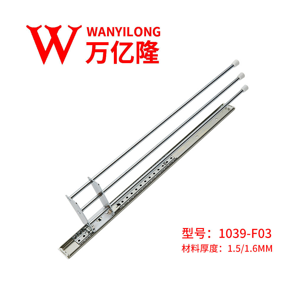 特殊道轨重型滑轨工业承重滑道导轨三节房车带锁加长抽屉滚珠轨道