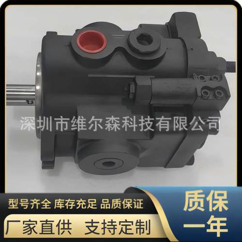 DENISON轴向柱塞泵 PV15-2L4D，PV15-2L5D 丹尼逊液压油泵