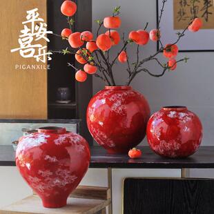 景德镇新中式插花陶瓷国潮红色喜庆台面花瓶酒店餐厅别墅装饰摆件