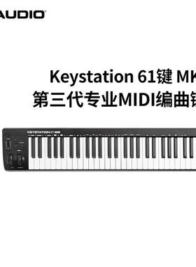 M-AudioM-audio Keystation MK3 MIDI键盘半配重音乐编曲88键midi