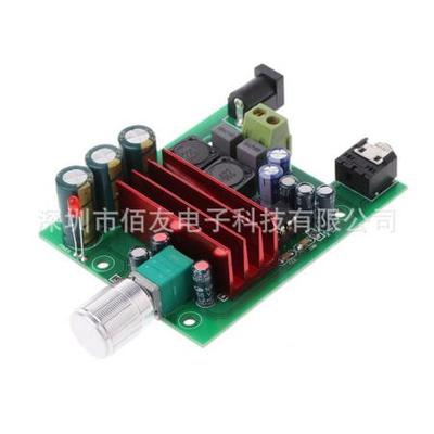 TPA3116D2 100W单声道功放板 100W低音炮功放板 数字功放