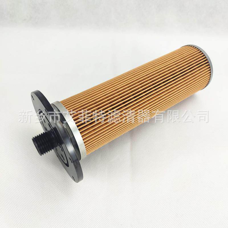 X017503螺杆式空压机机油过滤器油过滤器油滤滤芯